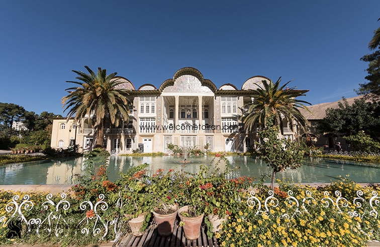eram-garden