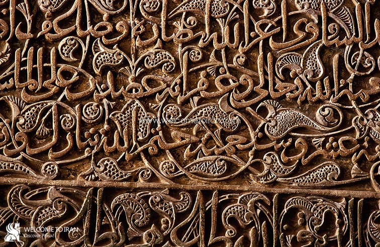plasterwork-persian-art-2